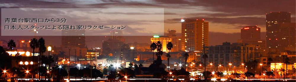 ヘッダーイメージ