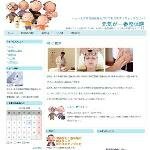 no14_type1_sample.150jpg